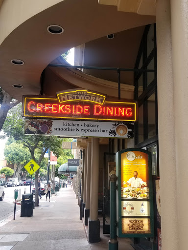 Shopping Mall «The Network Shopping Center», reviews and photos, 778 Higuera St, San Luis Obispo, CA 93401, USA