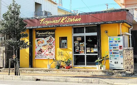 Tropical Kitchen image