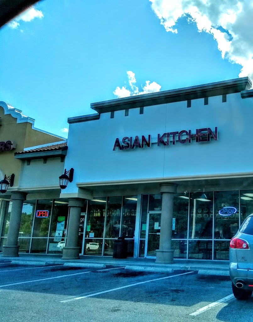 Asian Kitchen 33594