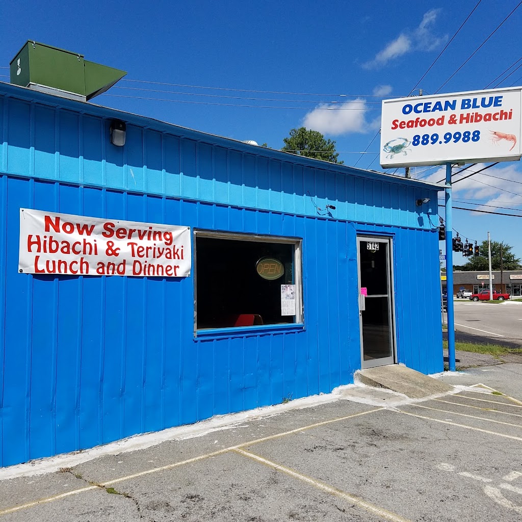 Ocean Blue Seafood Restaurant 23513