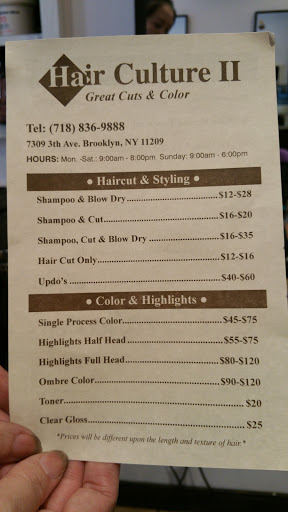 Beauty Salon «Hair Culture II Hair Salon», reviews and photos, 7602 3rd Ave, Brooklyn, NY 11209, USA