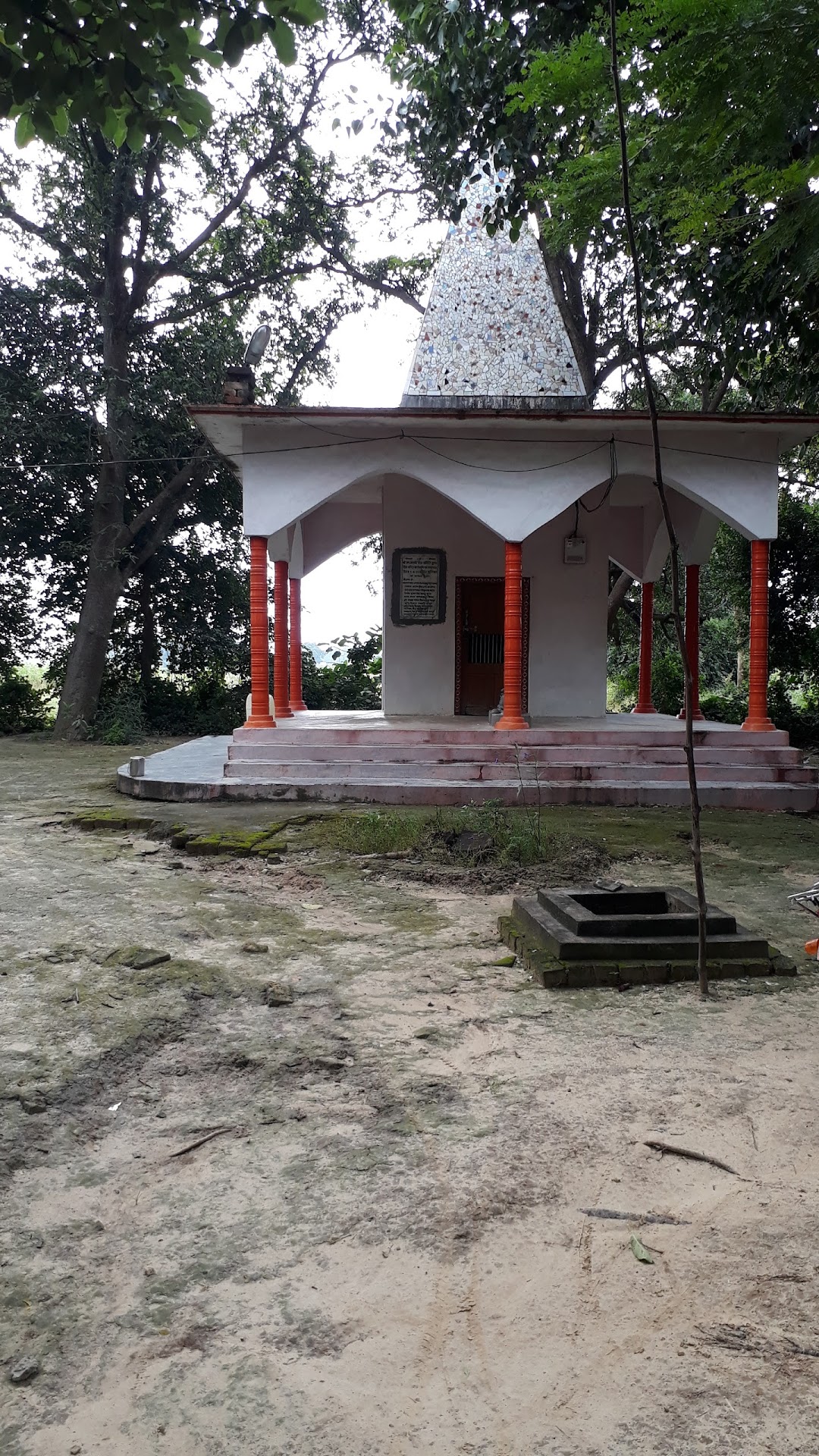 Ram Mandir