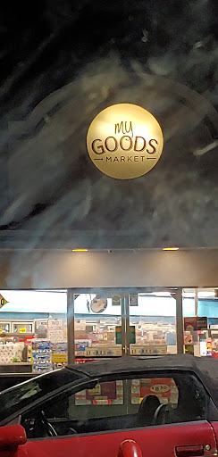 Circle K, 43502 Monroe St, Indio, CA 92201, USA, 