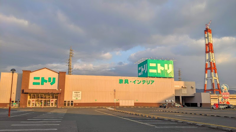 ニトリ 八幡西店