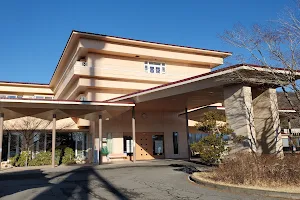 Karuizawa Municipal Hospital image
