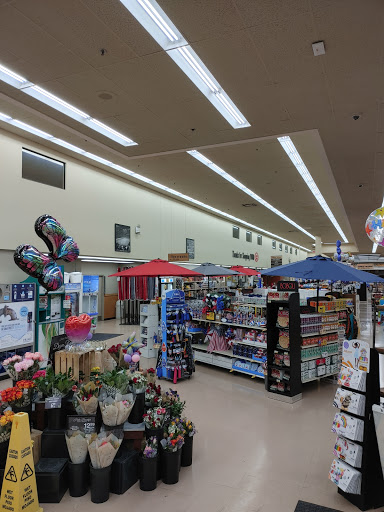Grocery Store «Jewel-Osco», reviews and photos, 1202 State St, Lemont, IL 60439, USA
