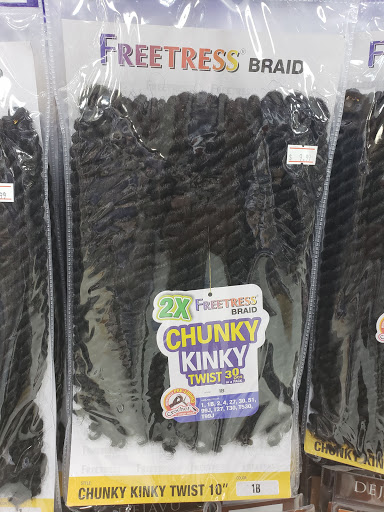 Cosmetics Store «Hair World Beauty Supply», reviews and photos, 5310 Mt View Rd, Antioch, TN 37013, USA