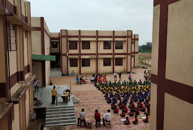 Kendriya Vidyalaya, Simdega