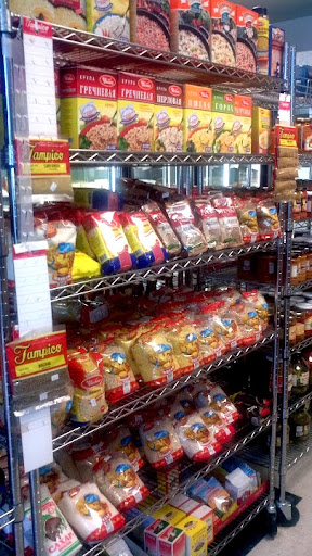 Grocery Store «Samovar Grocery Store», reviews and photos, 1077 Independence Ave, Mountain View, CA 94043, USA