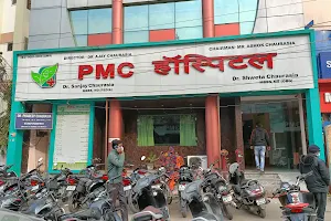 P. M. C. Hospital - Best Pediatrician Hospital / NICU / Medicine Doctor / Best Gynecologist Doctor in Varanasi image