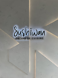 Photos du propriétaire du Restaurant asiatique SUSHI WAN PAVILLONS SOUS BOIS à Les Pavillons-sous-Bois - n°6