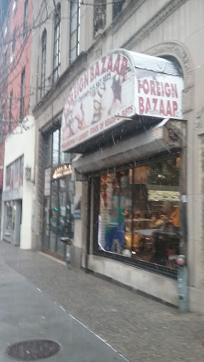 Foreign Bazaar