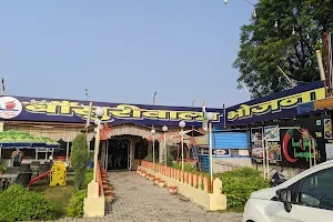 Bansuri Wala bhojnalya image