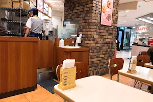 Mister Donut image