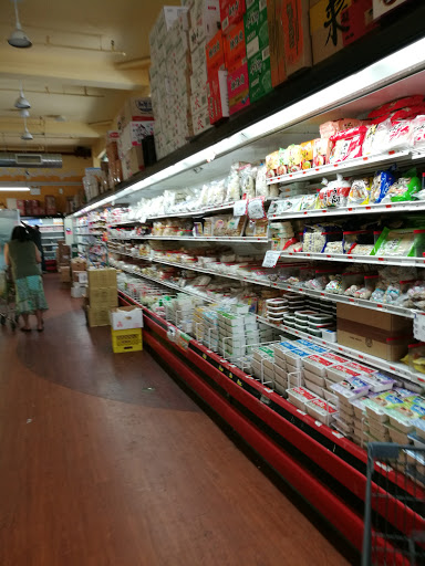 Asian Grocery Store «IOG Supermarket», reviews and photos, 19525 69th Ave, Fresh Meadows, NY 11365, USA