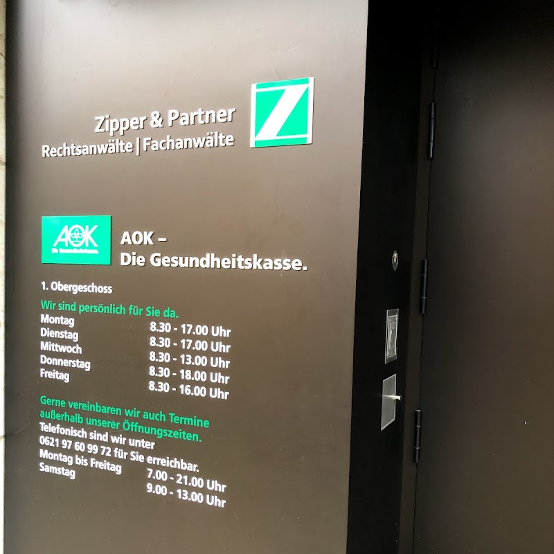 AOK Baden-Württemberg - KundenCenter Schwetzingen