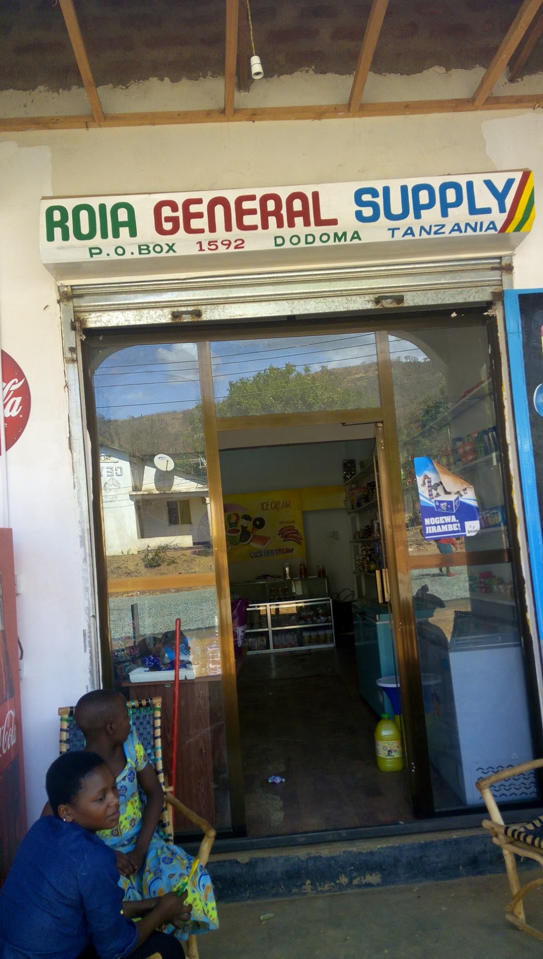 Roia Mini Supermarket