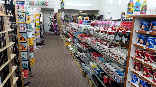 Gift Shop «Giftland souvenirs», reviews and photos, 12805 FL-535, Orlando, FL 32836, USA