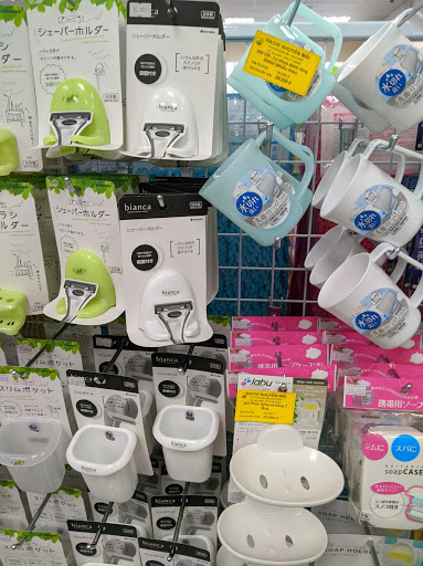 Top 20 cửa hàng hachi Quận 5 Hồ Chí Minh 2022