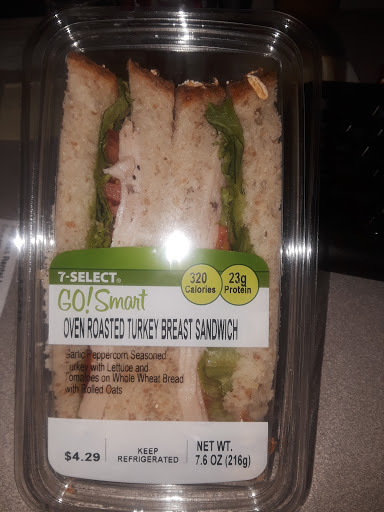 Convenience Store «7-Eleven», reviews and photos, 287 Jericho Turnpike, Floral Park, NY 11001, USA