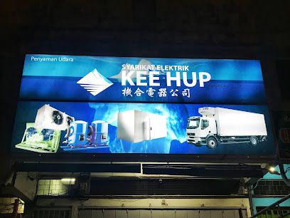 Kee Hup Electrical Co (Your coldroom growth partner)