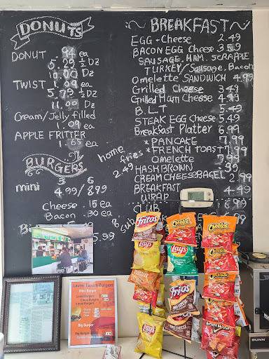 Bakery «Laurel Tavern Donuts», reviews and photos, 115 Washington Blvd, Laurel, MD 20707, USA