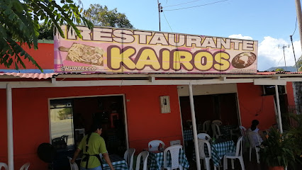 Restaurante Kairos - Cra. 11 #10 32, Venadillo, Tolima, Colombia