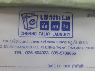 Phuket Laundry Service