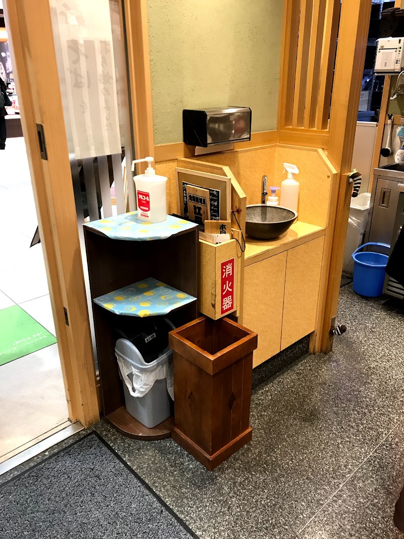 そば茶屋小諸 神奈川県横浜市 蕎麦店 レストラン グルコミ