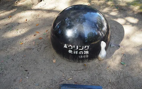 First Bowling in Japan monument image
