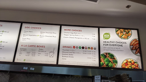 Panda Express image