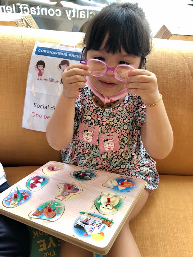 Eye Care Center «A Matter of Sight», reviews and photos, 2210 N Clark St, Chicago, IL 60614, USA