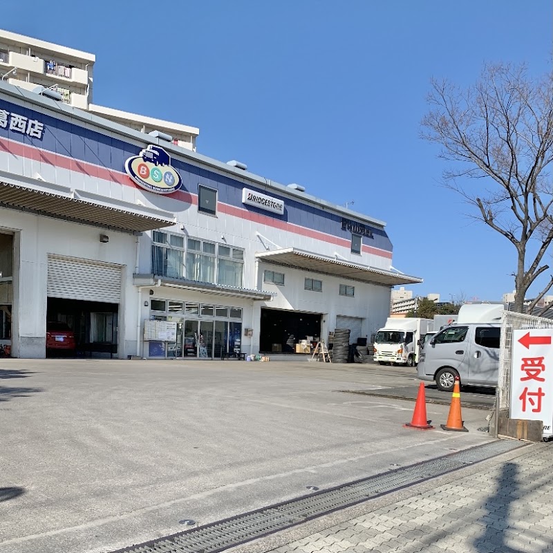 ブリヂストンタイヤサービス東日本（株） タイヤサービス葛西店