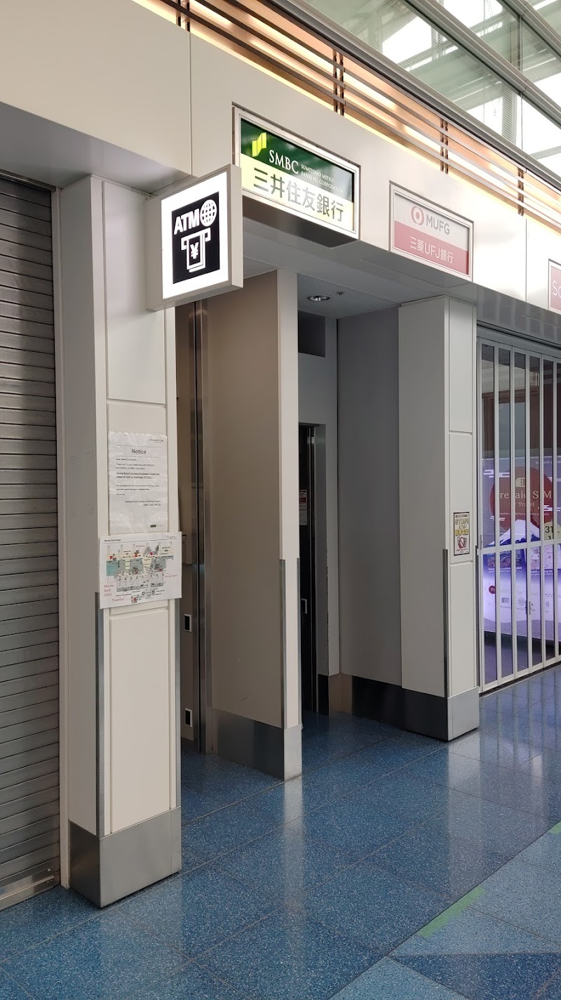 三菱UFJ銀行 ATMコーナー 羽田空港国際線ターミナル