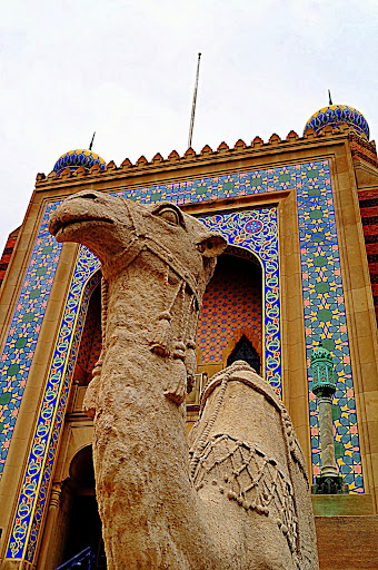 Shrine «Tripoli Shrine Center», reviews and photos, 3000 W Wisconsin Ave, Milwaukee, WI 53208, USA