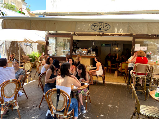 Clandestine restaurants Tel Aviv