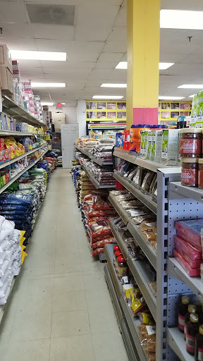Supermarket «Bismillah Super Market», reviews and photos, 475 W Boughton Rd, Bolingbrook, IL 60440, USA