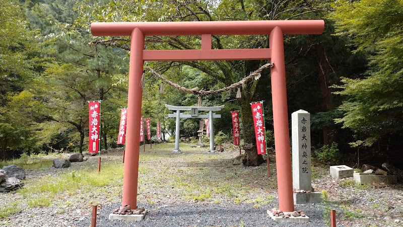 赤岩神社奥の院