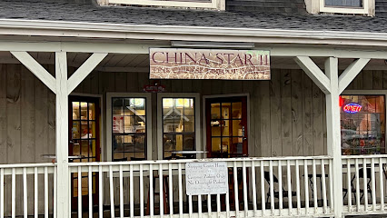China Star II - 980 E Main St, Shrub Oak, NY 10588