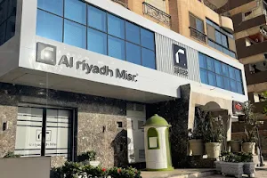 Al Riyadh Misr Developments | الرياض مصر للتطوير العقاري image