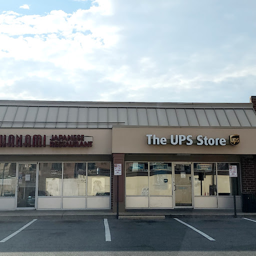 Shipping and Mailing Service «The UPS Store», reviews and photos, 4423 Lehigh Rd, College Park, MD 20740, USA