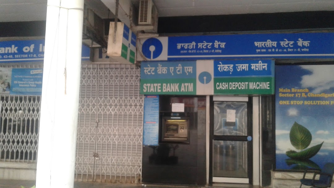 State Bank Of India ATM & CDM