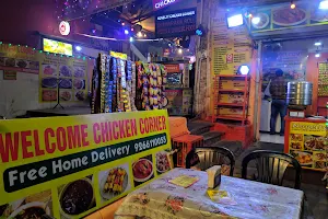 Novelty Chicken Corner image