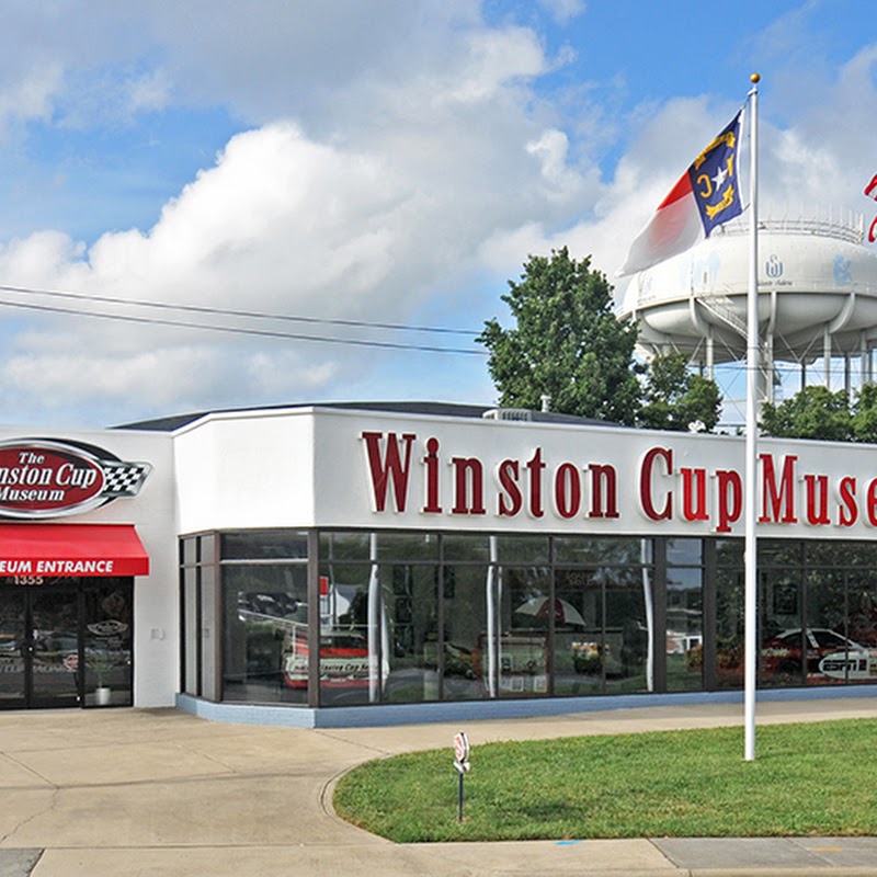 The Winston Cup Museum Special Event Center