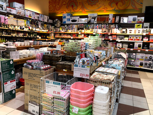 Grocery Store «H Mart», reviews and photos, 7885 Heritage Dr, Annandale, VA 22003, USA