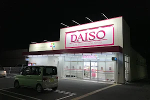 DAISO image