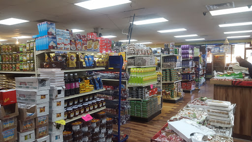Grocery Store «Mediterranean Oasis Mart», reviews and photos, 357 E Bailey Rd, Naperville, IL 60477, USA