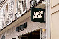 Photos du propriétaire du Restaurant marocain CHOUKRAN à Paris - n°9