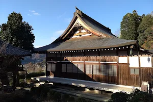 Kofukuji image