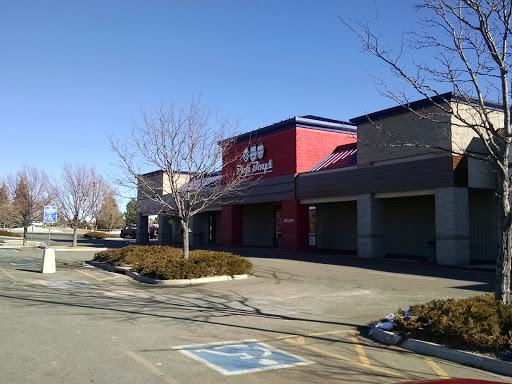 Auto Parts Store «Pep Boys Auto Parts & Service», reviews and photos, 5134 S Wadsworth Blvd, Lakewood, CO 80123, USA